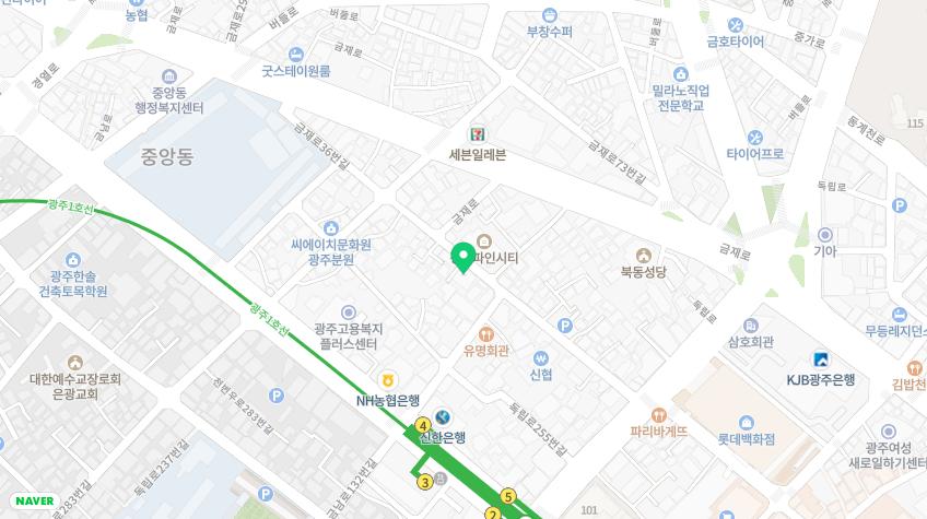 광주애호박찌개 맛집 : 대인동 롯데백화점 근처 '곡간' : 네이버 블로그