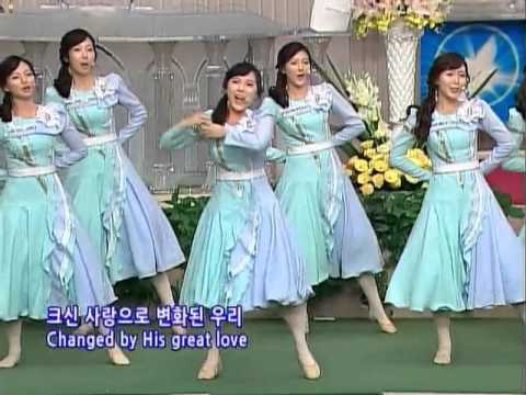 찬양7 천상의소리선교단 - Youtube