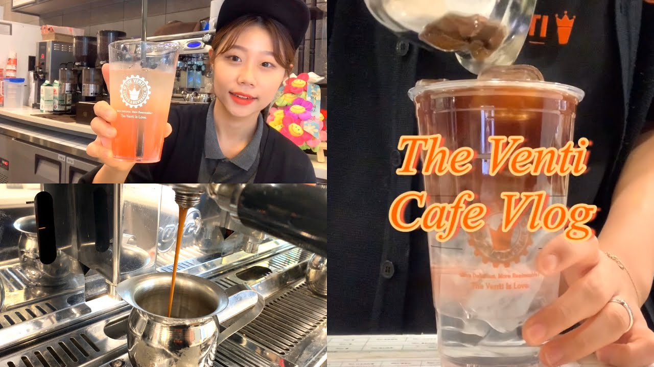 Eng Sub] 카페 브이로그 | 더벤티 풀타임 알바생의 Vlog | 음료제조 | 물류정리 | 오픈,마감 - Youtube