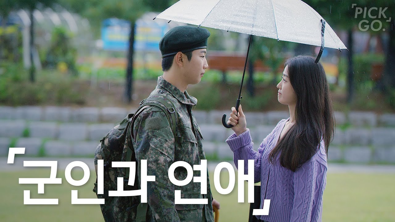 Girl Who Waits For Her Boyfriend Serving In The Military (Eng) L K-Web  Drama - Youtube