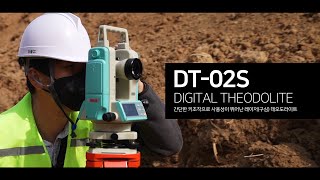 Dt-02S 디지털 데오도라이트 (디지털 트랜싯) - Youtube
