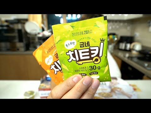 굽네 [치트킹 두 가지 맛] 리뷰