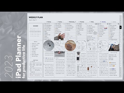 2023 아이패드 플래너 | 굿노트 속지 공유📓