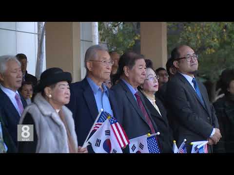 1.10.19 KBS America News  굿사마리탄 병원 '한인의 날' 현기식