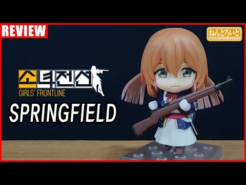 [REVIEW] 굿스마일 넨도로이드 스프링필드 / Good Smile Nendoroid 1807 Springfield