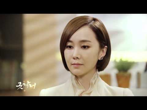 KBS 월화 드라마 굿닥터(Good Doctor) 20부 예고(preview-20)