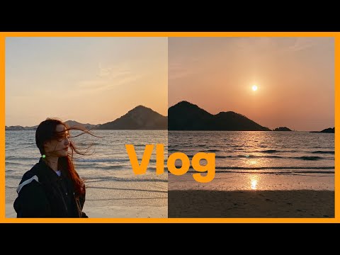 [군산여행]1박2일 애견동반 군산선유도 여행 브이로그|꽉꽉채운 1박2일 먹방여행|벚꽃놀이|선유도노을|뿔소라회|이성당본점|군산카페|군산맛집|물짜장|애견동반여행|빈해원|은파호수공원