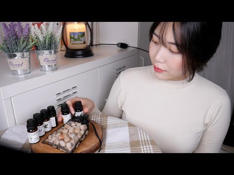 ASMR 힐링 아로마테라피 받고가세요💆‍♀️ Healing Aroma therapy