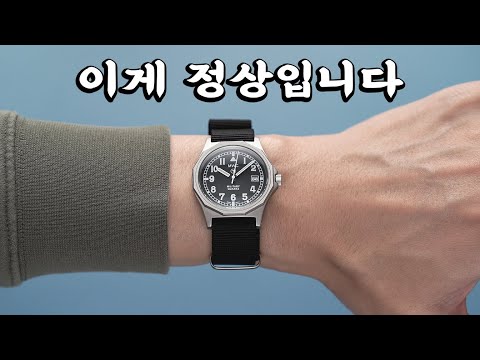 진짜 군용시계는 엄청 싼게 맞죠? 시계업계의 거품을 싹 날려버린 실전용 군용시계. MWC G10