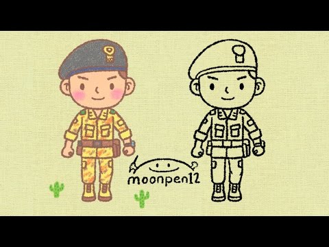 how to draw soldier 군인 그리기