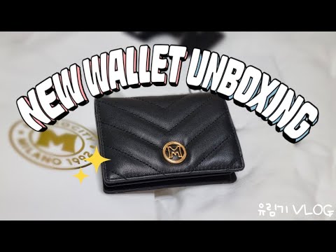 [UNBOXING] 나의 20대 두 번째 지갑 언박싱✨ | 지갑 고르는 기준 | 2개월 사용 후기 | 장단점 | 메트로시티 반지갑 후기