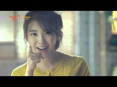 2014 멕시카나 CF- 맥이 빠졌어 (아이유)