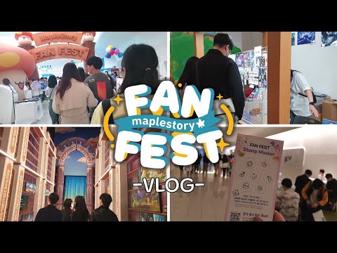 메이플 팬페스트 브이로그 Maplestory Fan Fest Vlog [메이플스토리]