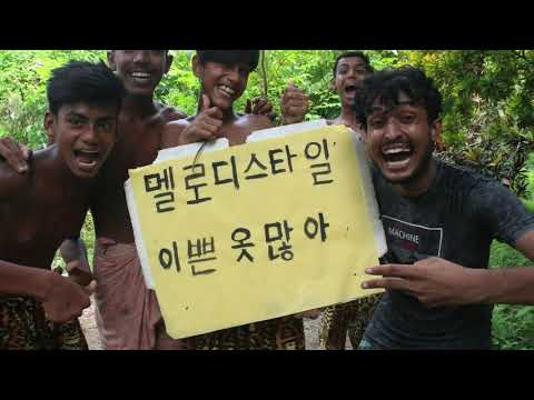 멜로디스타일 이쁜 옷 많아 (Team Azimkiya)