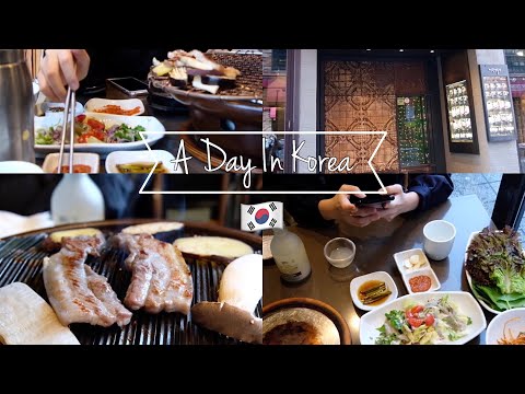 Vlog 20 : A Day In Korea. Trying Out Maple Tree Korea~