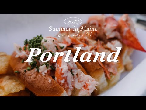 [ENG] 미국여행 | 메인주 포틀랜드 여행 | 맛집추천 | 감성여행 브이로그 | Summer in Maine, Portland | Where to eat | What to do