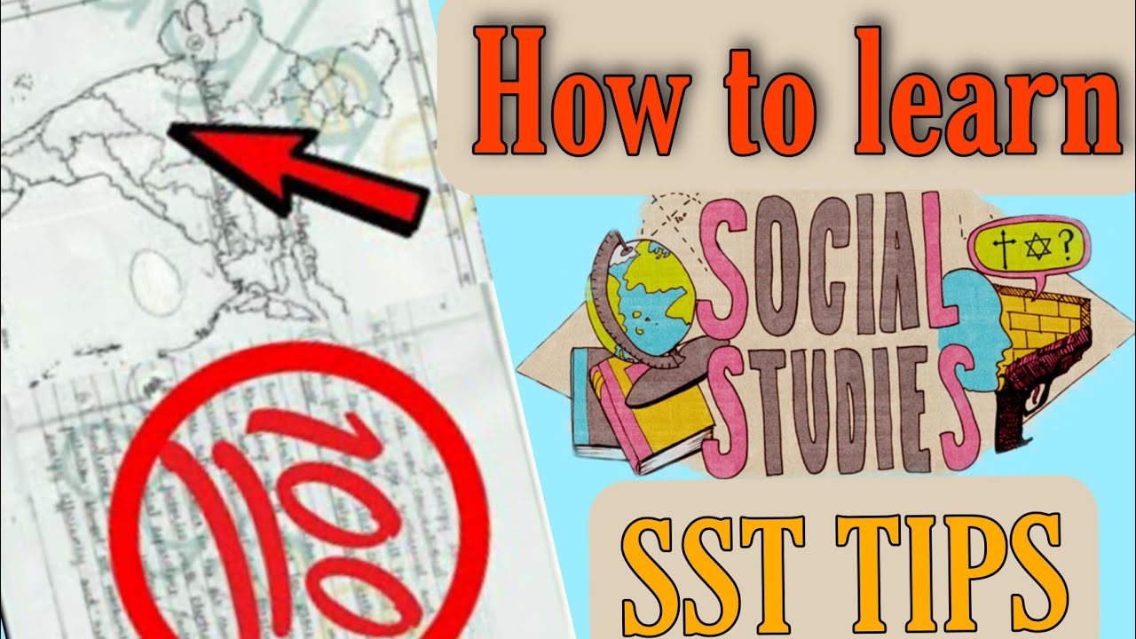 How To Learn Sst | Social Science Trick | Hamari Kaksha - Youtube