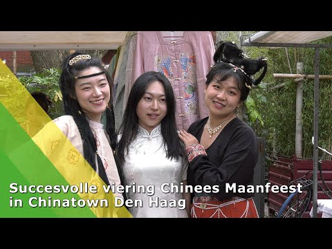 Succesvolle viering van Chinees Maanfeest in Chinatown Den Haag