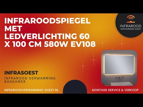 Infrarood Spiegel Verwarming met LED verlichting 60x100 cm 580W EV108 | Infraroodverwarming-Soest.nl